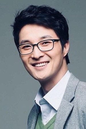 Lee Do-hyun