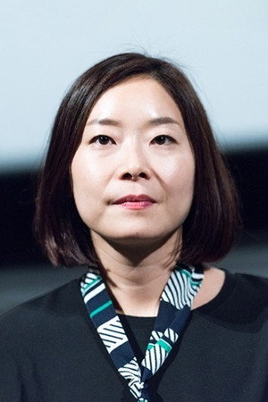 Eon-hee Lee