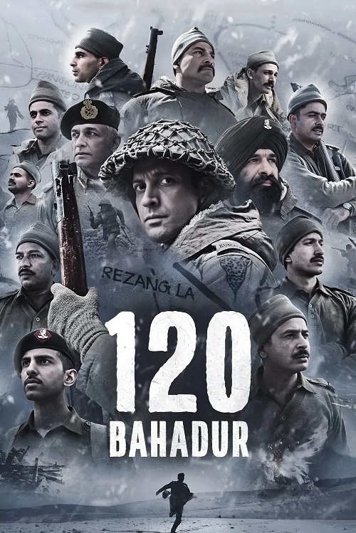 120 Bahadur