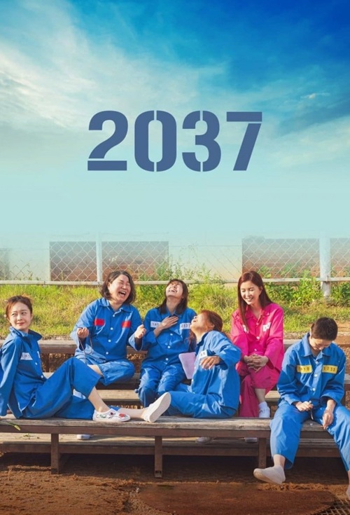 2037