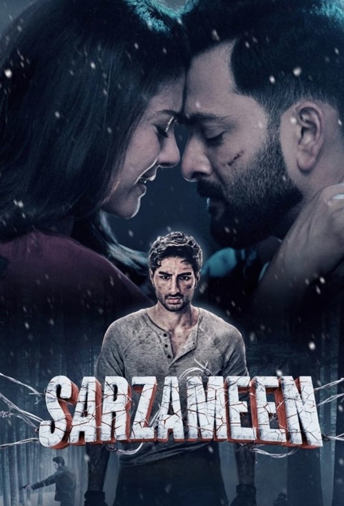 Sarzameen