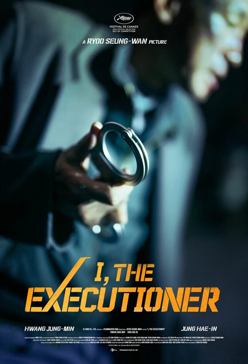 I, the Executioner