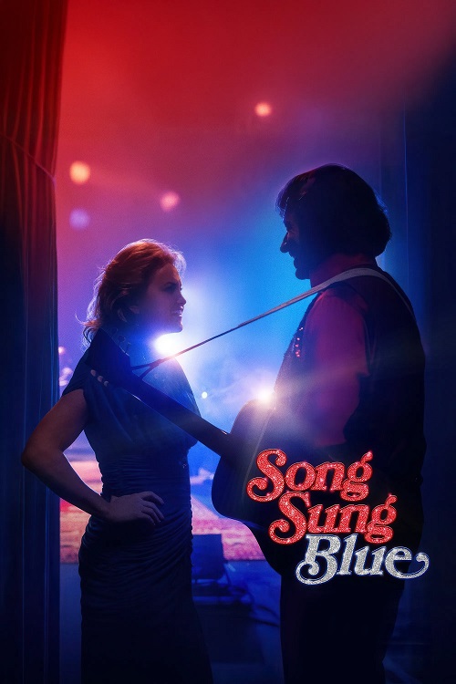 Song Sung Blue