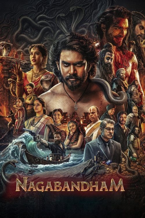 Nagabandham – The Secret Treasure