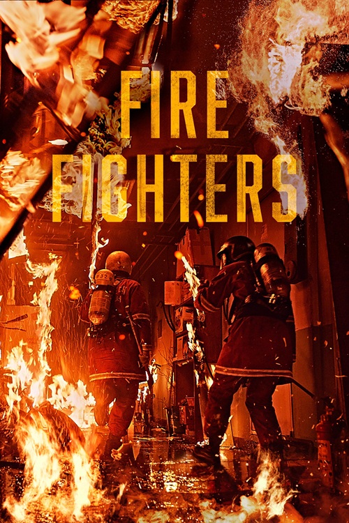 The Firefighters