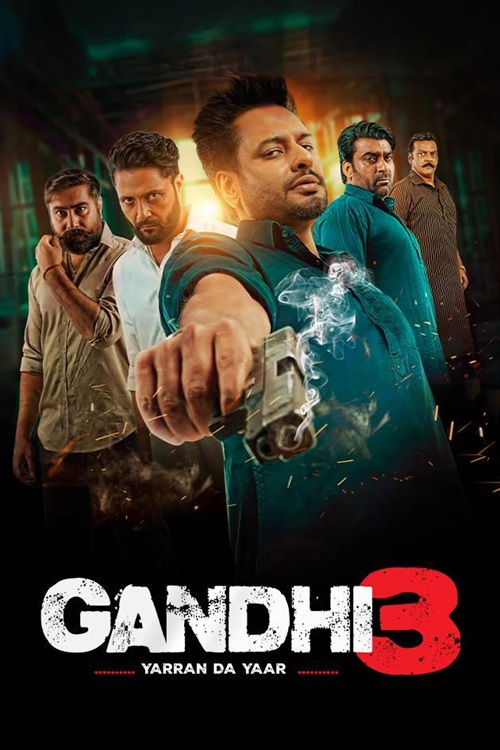 Gandhi 3