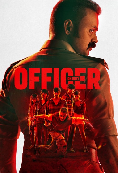 Officer on Duty