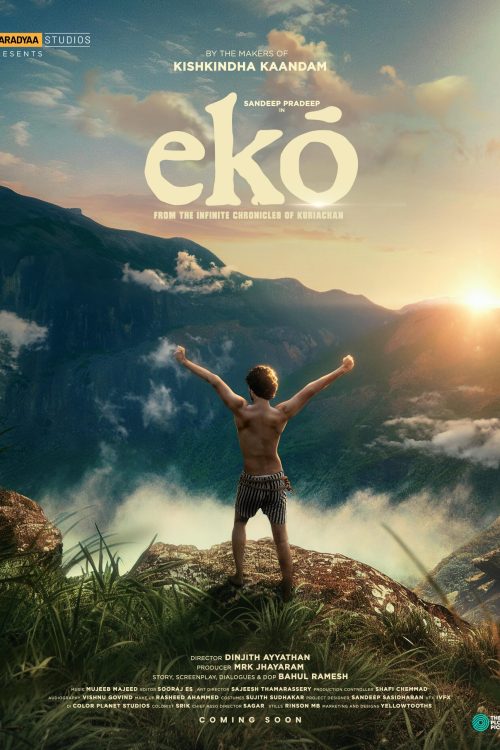 Eko