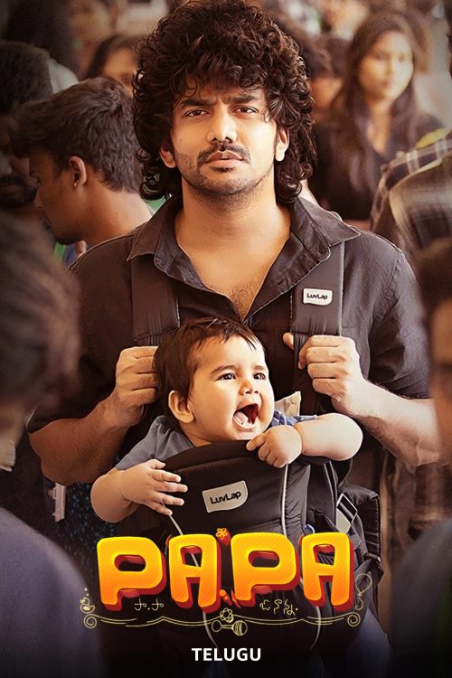 PaPa: O Naanna