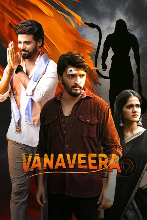 Vanaveera