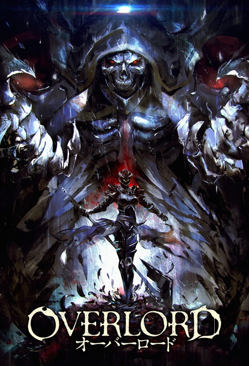 Overlord