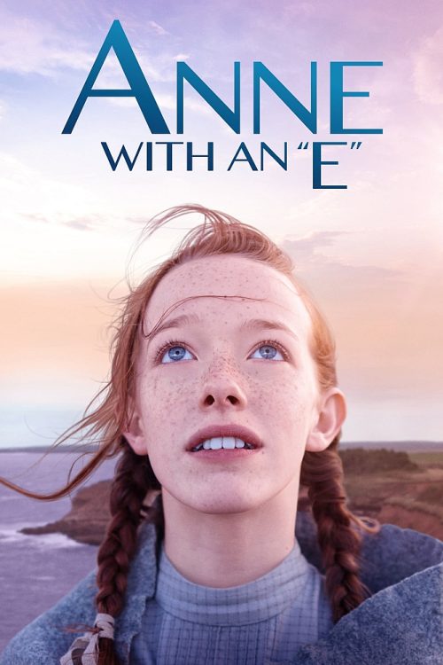 Anne with an E